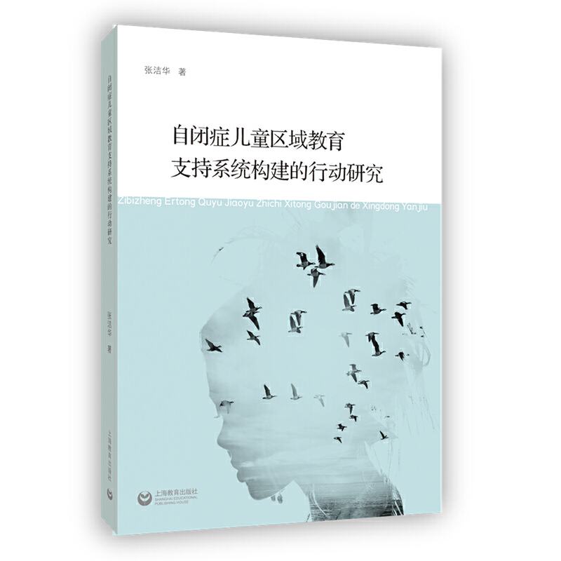 ���]�Y��ͯ�^(q��)�����֧��ϵ�y(t��ng)��(g��u)�����Є�(d��ng)�о�