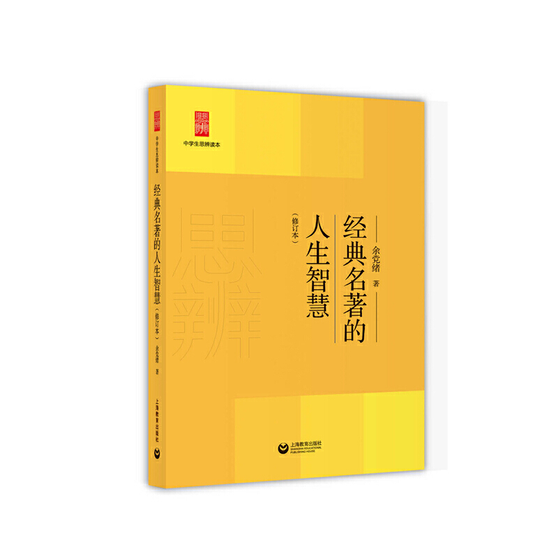 ��(j��ng)�������������ǻۣ���ӆ�������ЌW��˼���x����