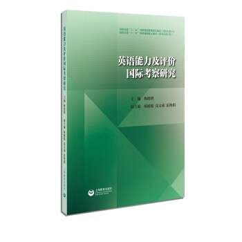 Ӣ�Z�������u�r���H�����о�