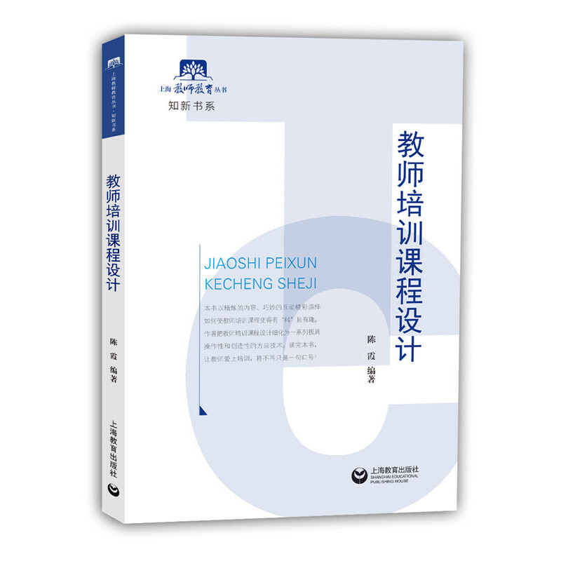 �̎���Ӗ(x��n)�n���O(sh��)Ӌ