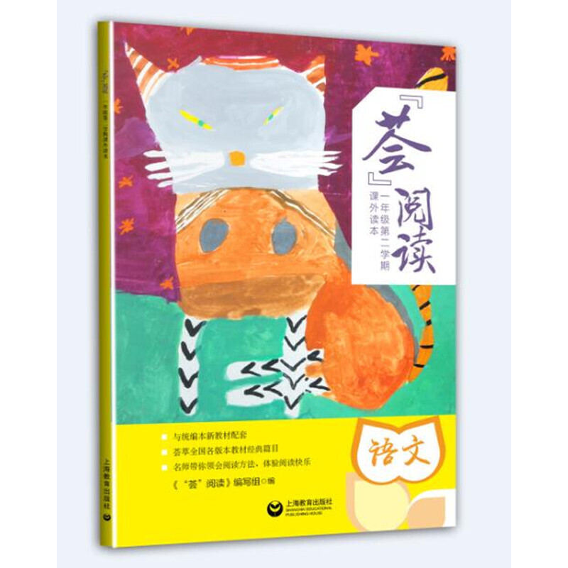 ���C����x����һ�꼉�ڶ��W���n���x��