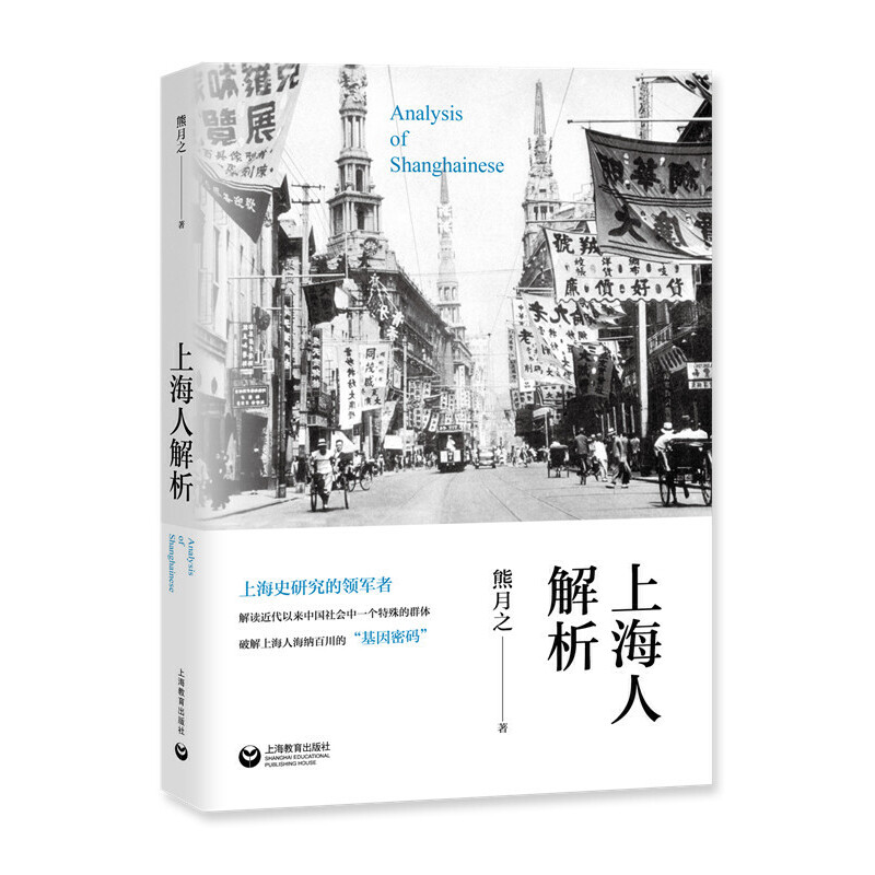 �Ϻ��˽���