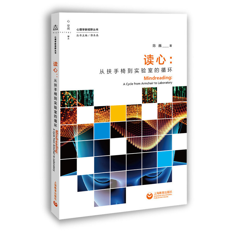 �x�ģ��ķ����ε�����ҵ�ѭ�h(hu��n)������W(xu��)��ҕҰ������