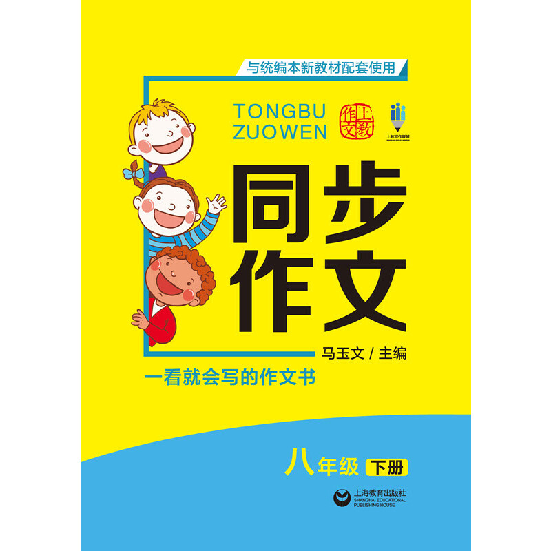 ͬ������ ���꼉(j��)��(c��)