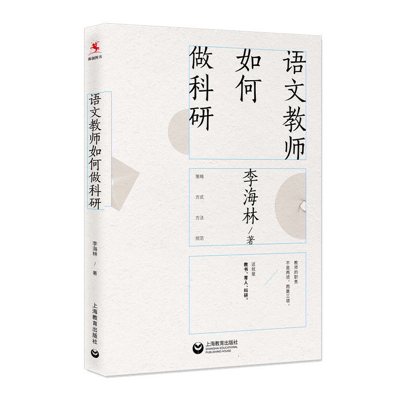 �Z�Ľ̎���������У� 2019���Ӱ푽̎���100����֮һ