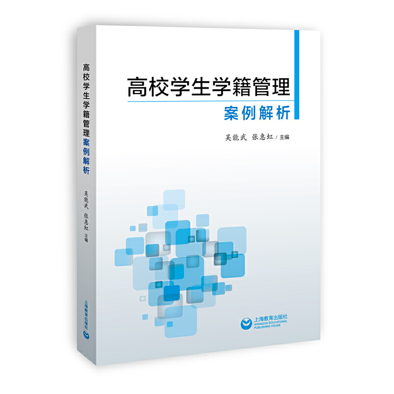 ��У�W(xu��)���W(xu��)��������������