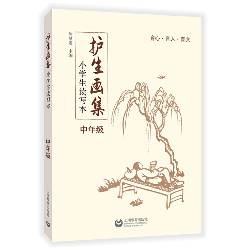 ���o��������С�W(xu��)���x���� ���꼉