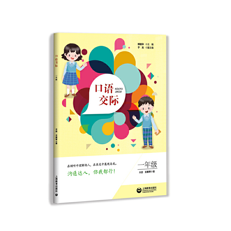 ���Z(y��)���H һ�꼉(j��)����������(j��)�Z(y��)���n��(bi��o)�о�������������ȫ��(gu��)�Ј�(ch��ng)���������x��(w��)�����A�ΌW(xu��)��ʹ�ã�