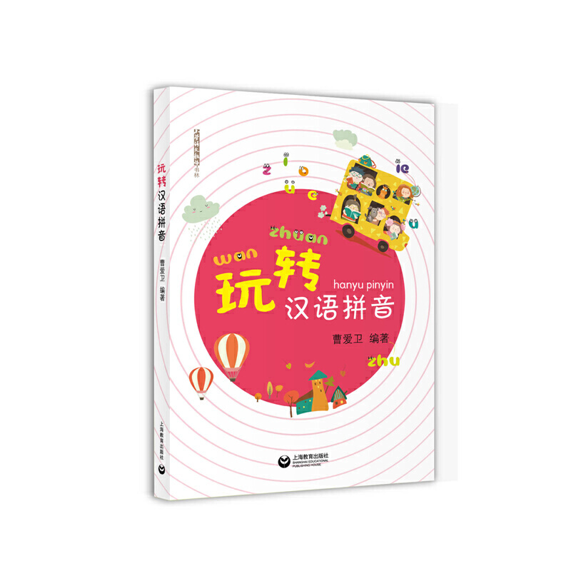 ���D(zhu��n)�h�Zƴ��