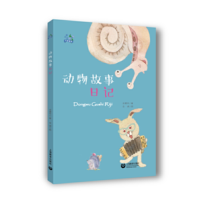 ���������ӛ������������ϵ�У�