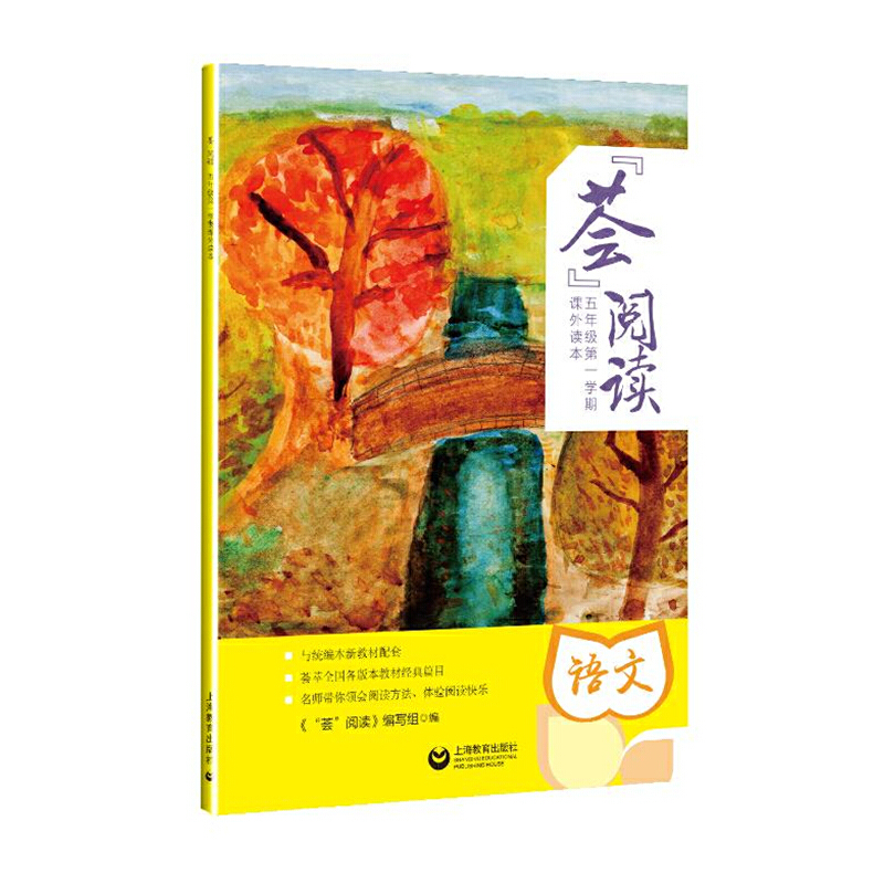 ���C����x�������꼉��һ�W(xu��)���n���x��