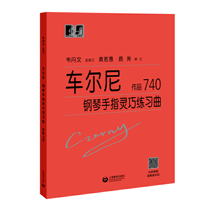 ܇���������ָ�`�ɾ���(x��)�� ��Ʒ740