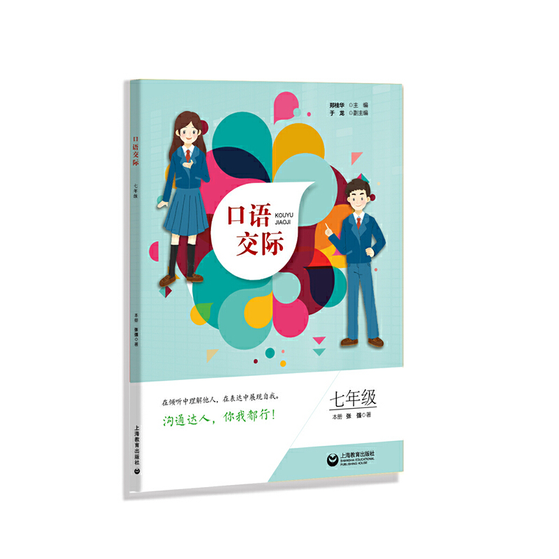 ���Z���H ���꼉(j��)����������(j��)�Z���n��(bi��o)�о�������������ȫ���Ј����������x��(w��)�����A�ΌW(xu��)��ʹ�ã�