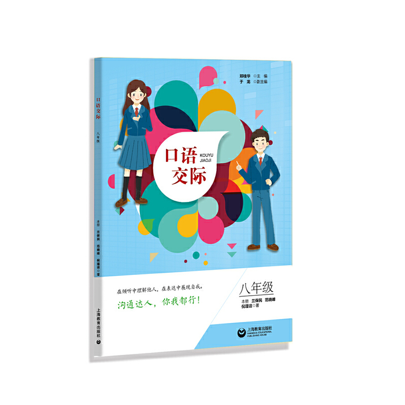 ���Z���H ���꼉����������(j��)�Z���n��(bi��o)�о������ƣ�����ȫ���Ј����������x��(w��)�����A�ΌW(xu��)��ʹ�ã�