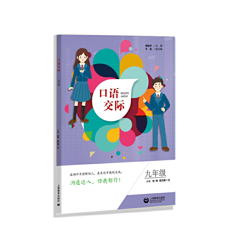 ���Z���H ���꼉����������(j��)�Z���n��(bi��o)�о�������������ȫ���Ј����������x��(w��)�����A�ΌW(xu��)��ʹ�ã�