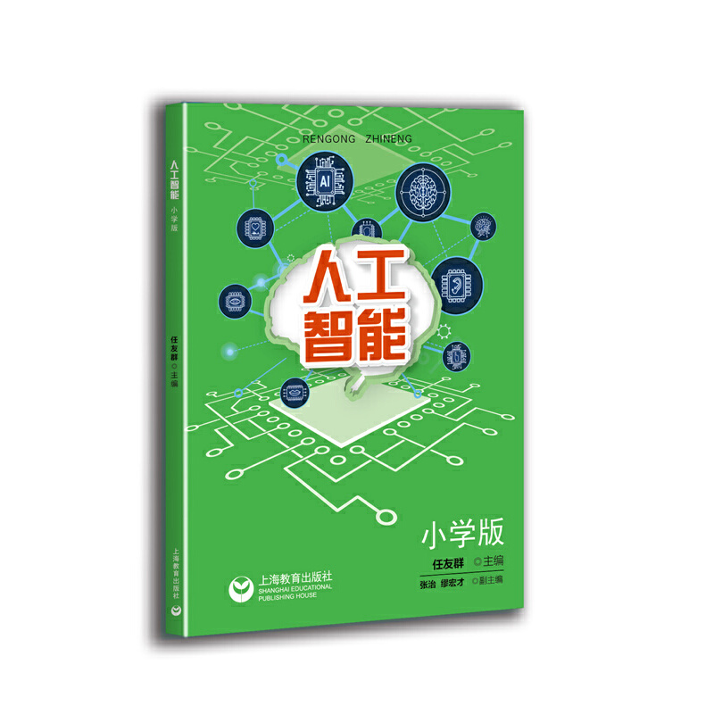 �˹����� С�W(xu��)�棨��С�W(xu��)���}�����n�̲̽ģ�