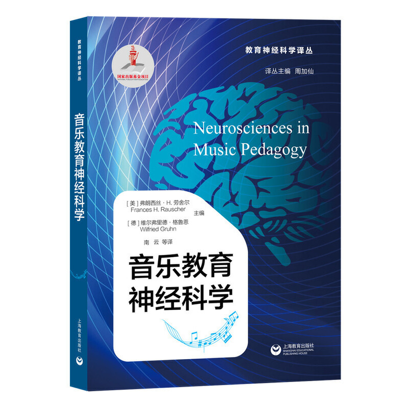 ����������(j��ng)�ƌW(xu��)��������(j��ng)�ƌW(xu��)�g����