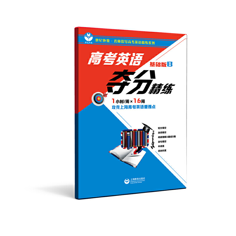 �߿�Ӣ�Z(y��)��x�Z�־��������A(ch��)��B��