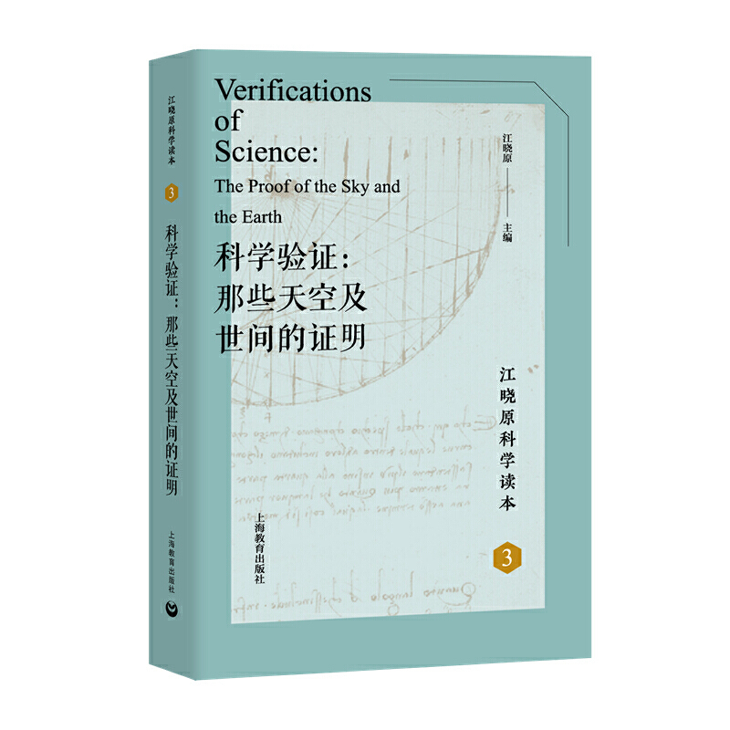 �ƌW(xu��)�(y��n)�C����Щ��ռ����g���C��������ԭ�ƌW(xu��)�x����