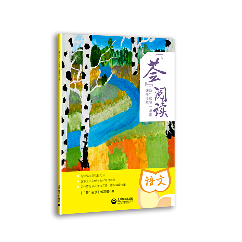 ���C����x�������꼉��һ�W(xu��)���n���x��