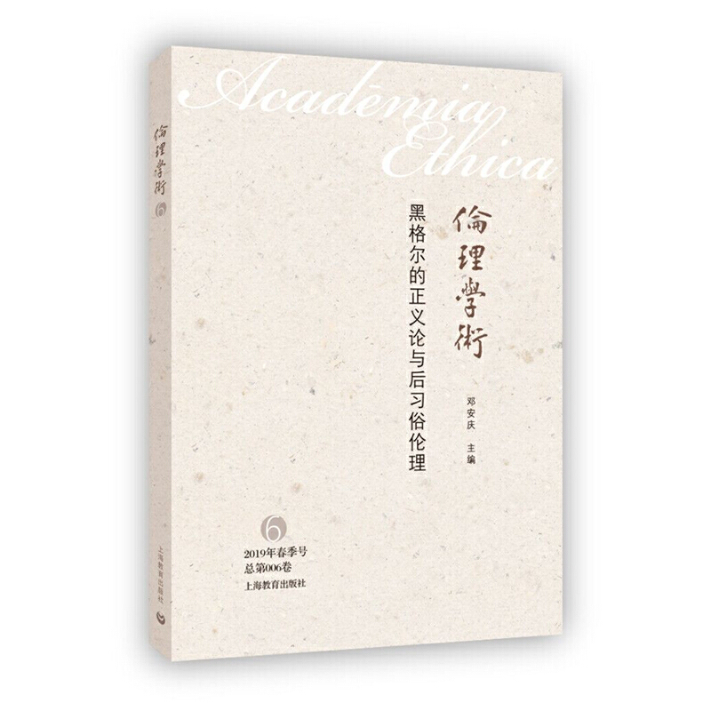 �ڸ񠖵����xՓ�c����(x��)�ׂ���������W(xu��)�g(sh��)��