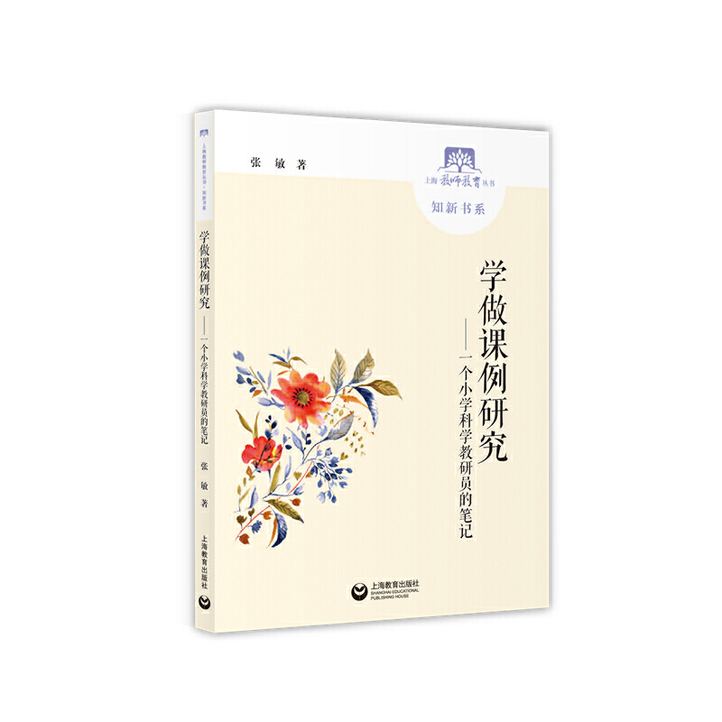 �W(xu��)���n���о�