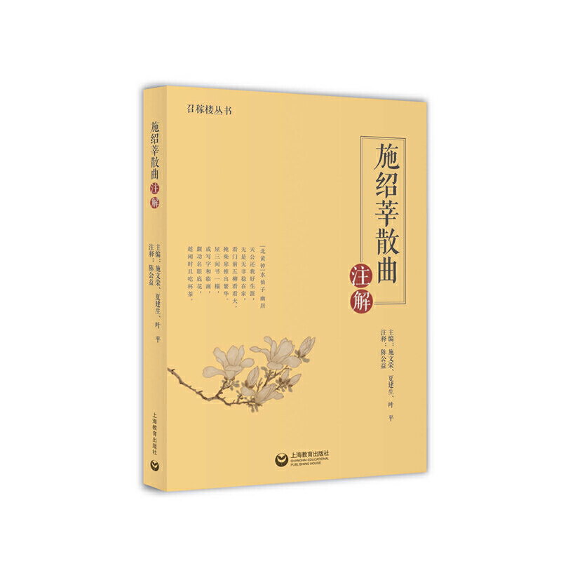 ʩ�Bݷɢ��ע��