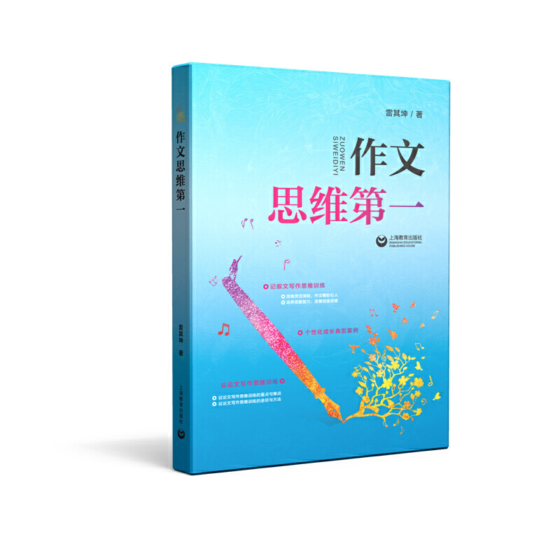 ������˼�S��һ