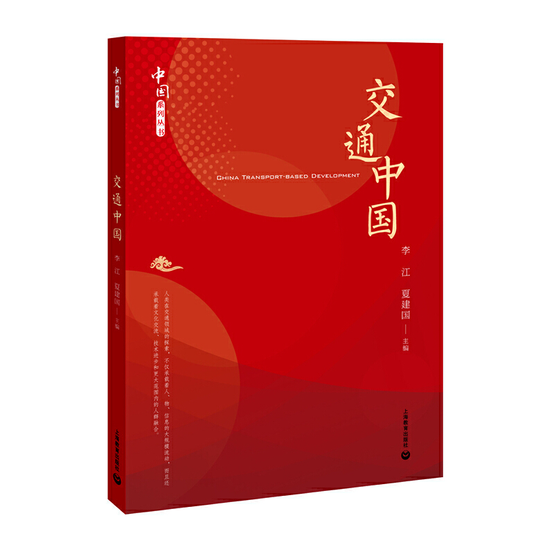 ��ͨ�Ї�(gu��)���Ї�(gu��)ϵ�Ѕ���(sh��)��