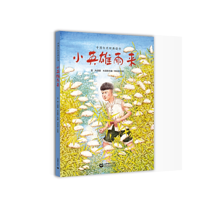 СӢ�����(l��i)���Ї�(gu��)�tɫ��(j��ng)���L����