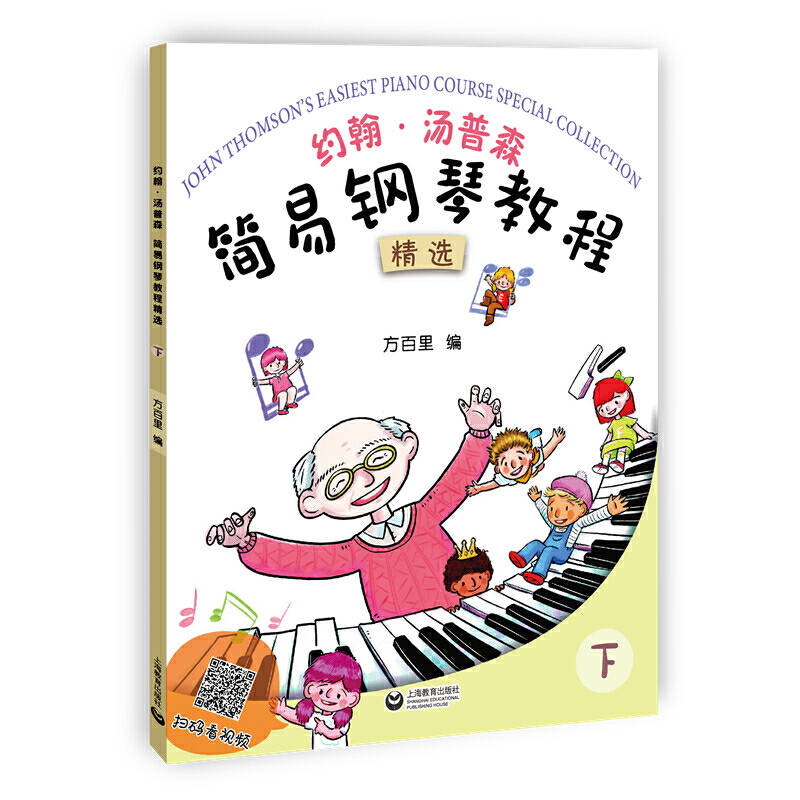 �s��������ɭ ������ٽ̳̾��x���£�