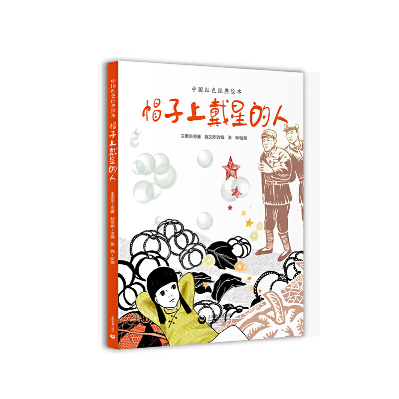 ñ���ϴ��ǵ��ˣ��Ї��tɫ��(j��ng)���L����