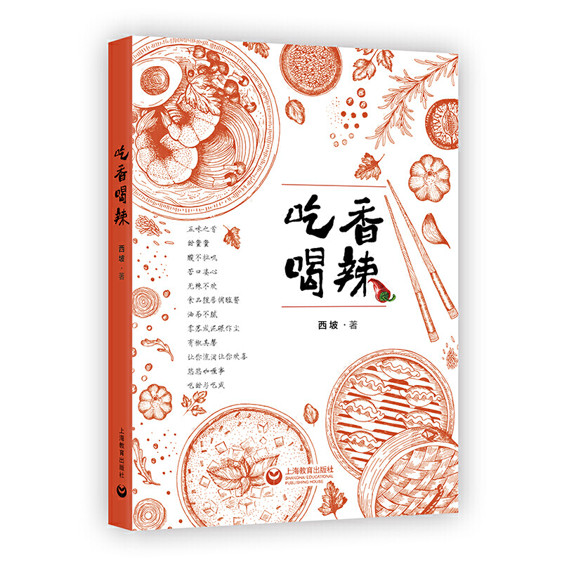 �������������(sh��)�����������P(gu��n)������������������u���Ͳ������ζ�X(ju��)�Ļ���