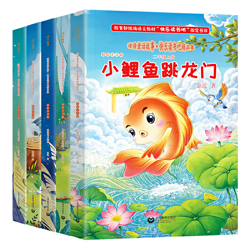 �옷�x���� С���~�����T һֻ���w��؈ �ª���С�з С����С���ӡ����X����ľ�^�� ���Lע���� �y(t��ng)��С�W(xu��)�Z�Ľ̲Ķ��꼉