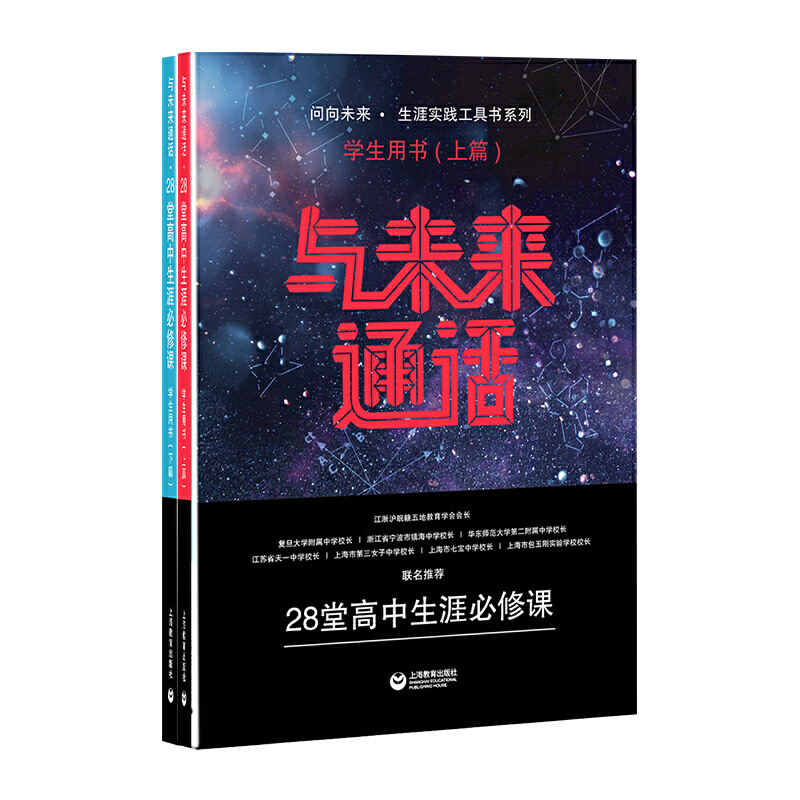 �cδ��(l��i)ͨԒ����28�ø������ı����n���W(xu��)���Õ���