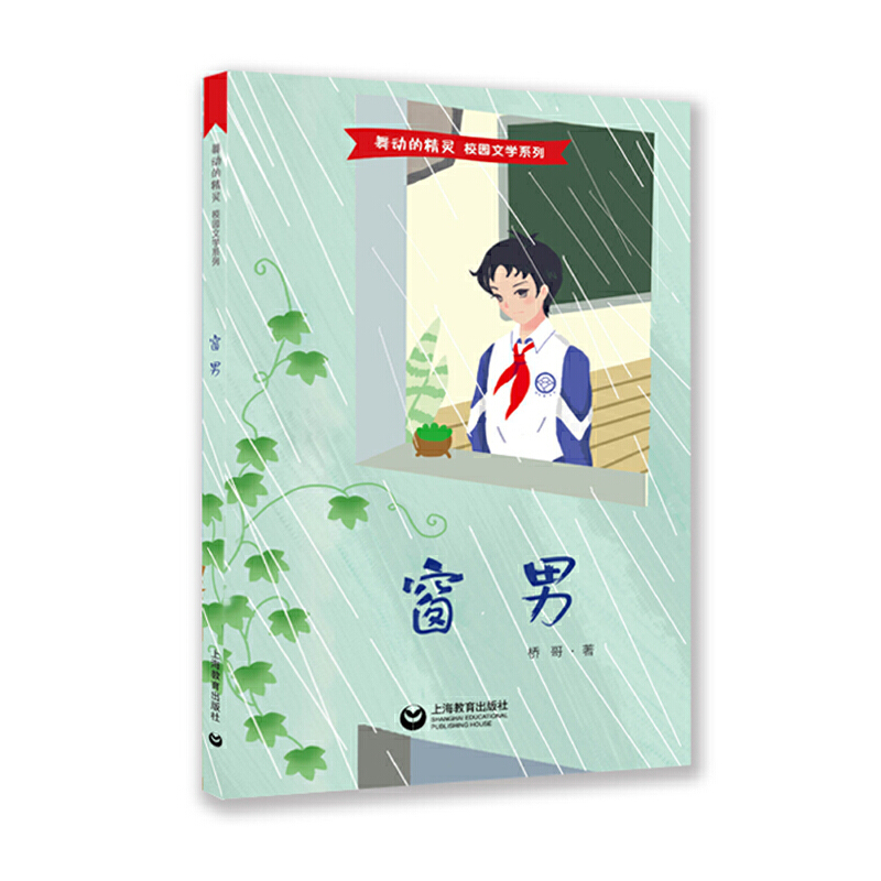 ���У����(d��ng)�ľ��`��У�@�Ļ�ϵ�У����������ܘ������(du��)�tɫ���}����֮����