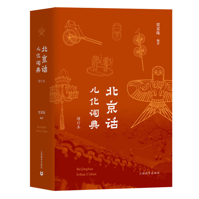 ����Ԓ�����~�䣨��ӆ�������������H�Ǳ���Ԓ����Ҫ�Z���F(xi��n)�󣬶���Ҳ����Ҫ���Z���F(xi��n)��