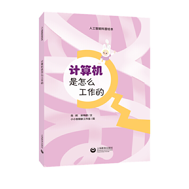 Ӌ(j��)��C(j��)����ô�����ģ����ǲ��˹����ܿ����L����