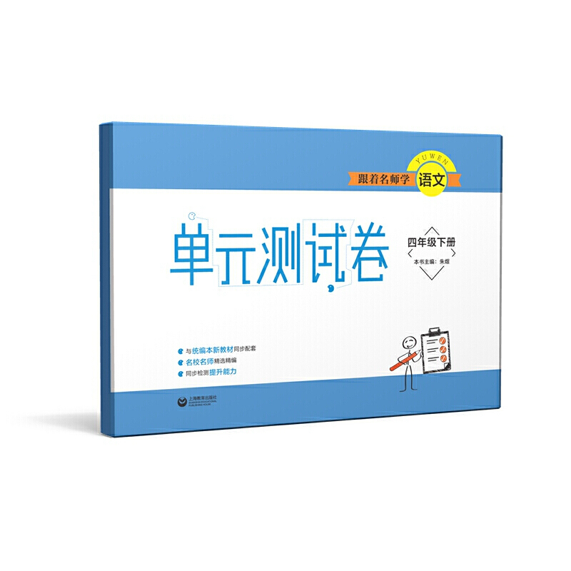 ���������W(xu��)�Z(y��)�� ��Ԫ�y(c��)ԇ�� ���꼉(j��)��(c��)