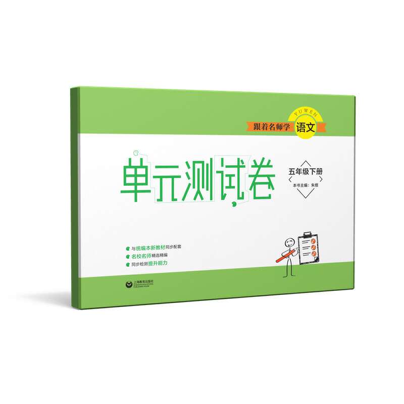 ���������W(xu��)�Z�� ��Ԫ�y(c��)ԇ�� �Z�����꼉(j��)��(c��)