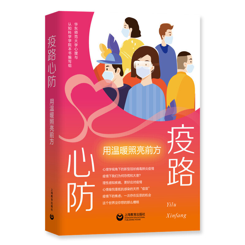 ��·�ķ������Ü�ů����ǰ��������������W�ĽǶȽ��x�˂��������еĵ��ͷ�������"����"�ṩ����W��Ԯ���c֧�֣�