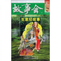 ���⽛(j��ng)����(�G��݋)