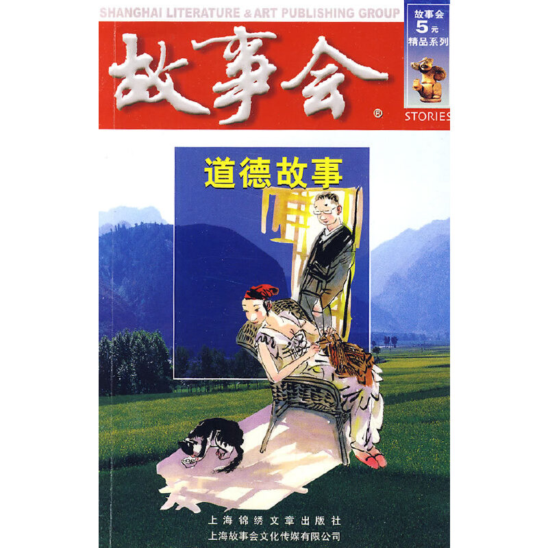 ���¹���(����݋)