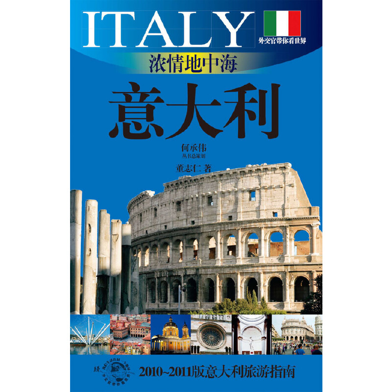 ������к�-�����(�⽻�َ��㿴����)(������ӡˢ��)