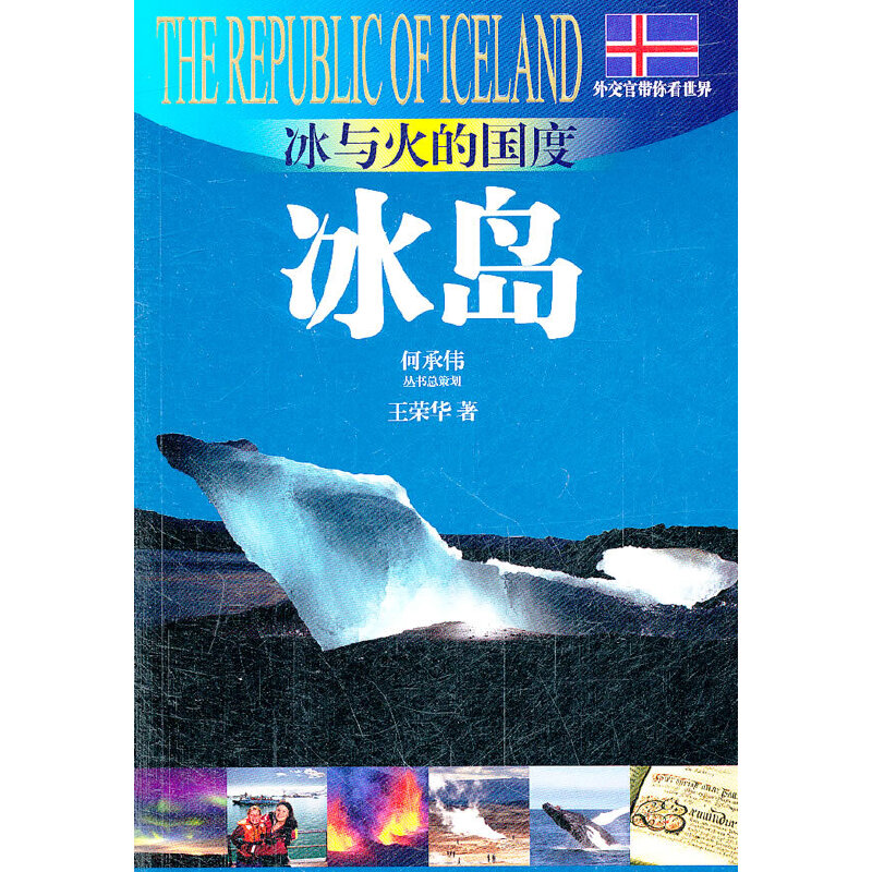 ���c��ć��ȡ����u(�⽻�َ��㿴����)