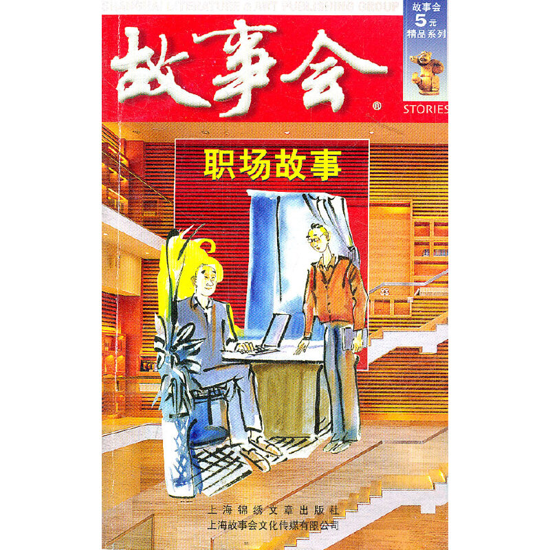 ��(ch��ng)����(�t��݋)