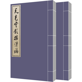 �����Ӱ��Ԋ�壨ȫ���ԣ�