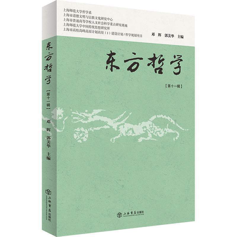 �|���܌W(xu��)����ʮһ݋��