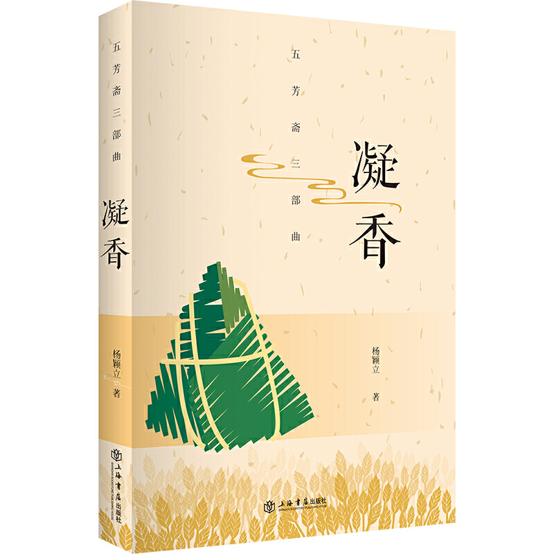 ���㣺�巼�S������