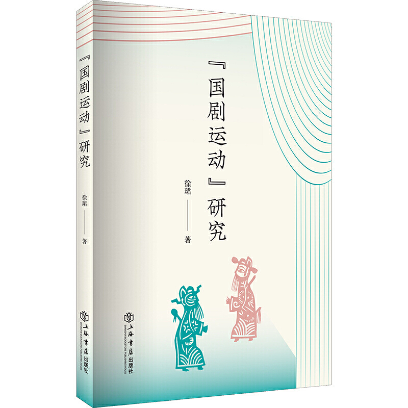 �������\(y��n)��(d��ng)���о�